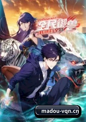 平台优化